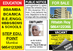 Vijay Karnataka Situation Wanted classified rates